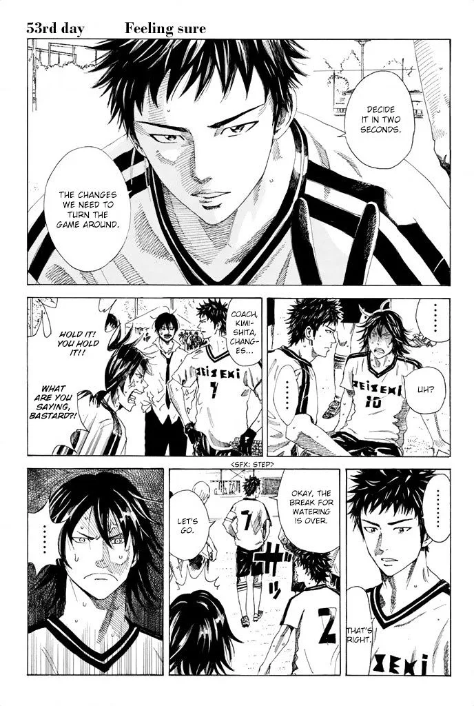 Days Chapter 53 page 2