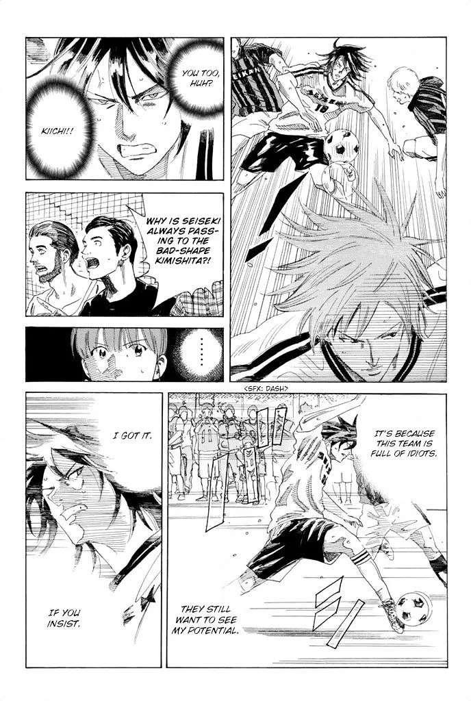 Days Chapter 53 page 12