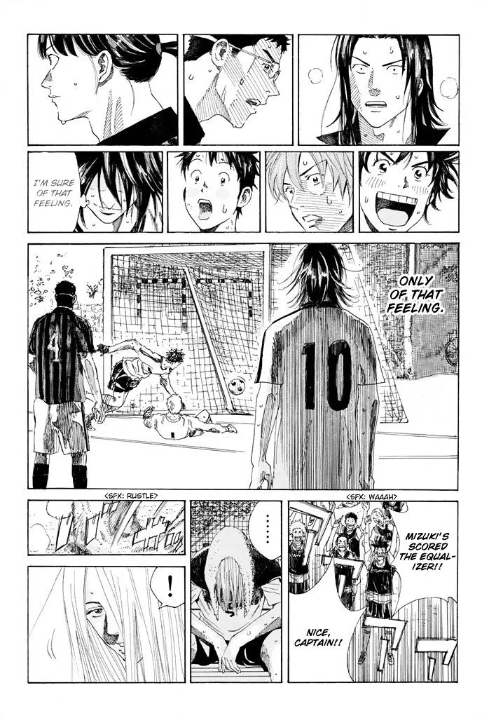 Days Chapter 53 page 20