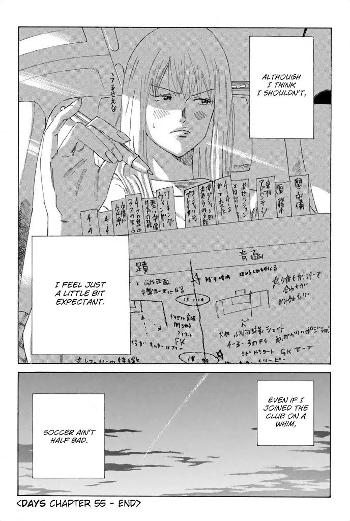 Days Chapter 55 page 19
