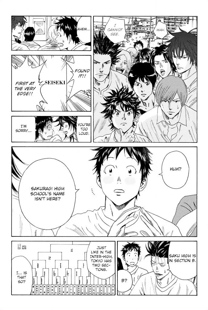 Days Chapter 56 page 7