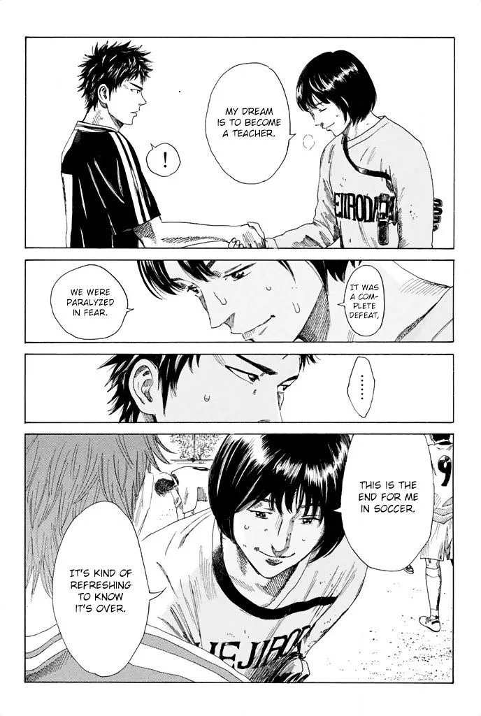 Days Chapter 57 page 17