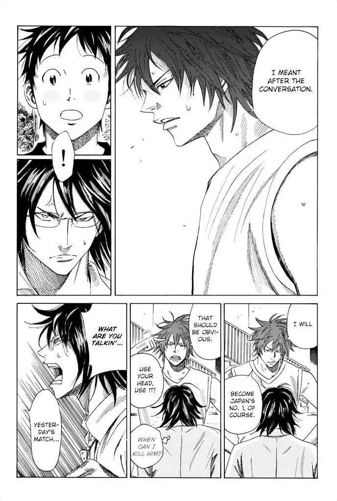 Days Chapter 58 page 7