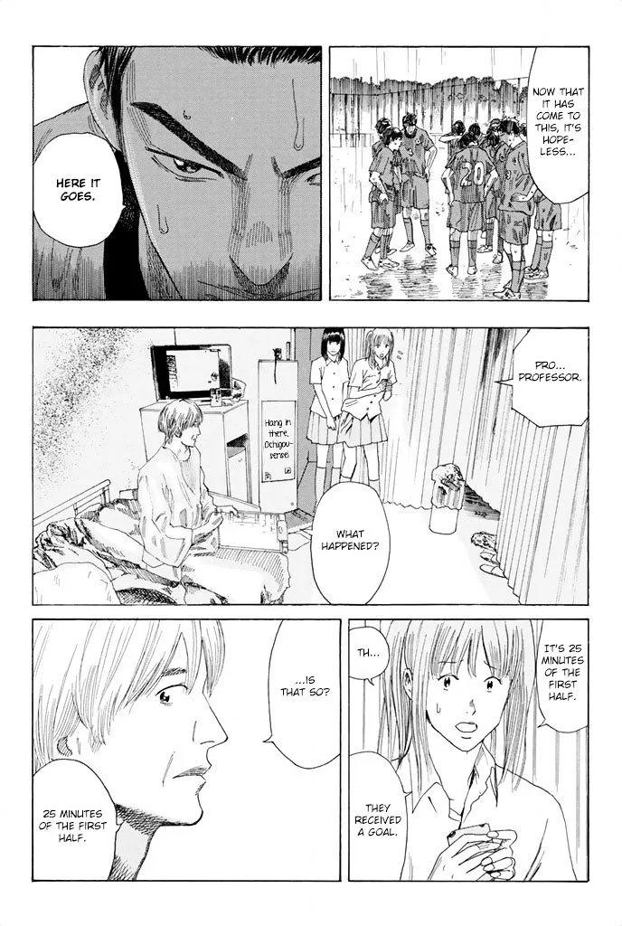 Days Chapter 59 page 17