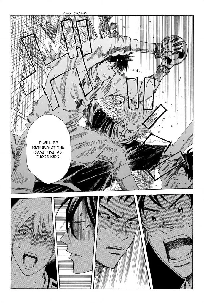 Days Chapter 59 page 19