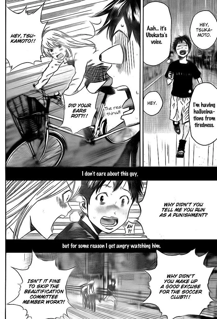 Days Chapter 6 page 15