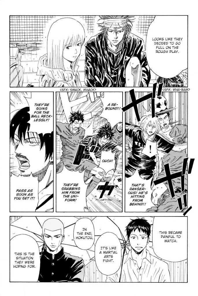 Days Chapter 60 page 7