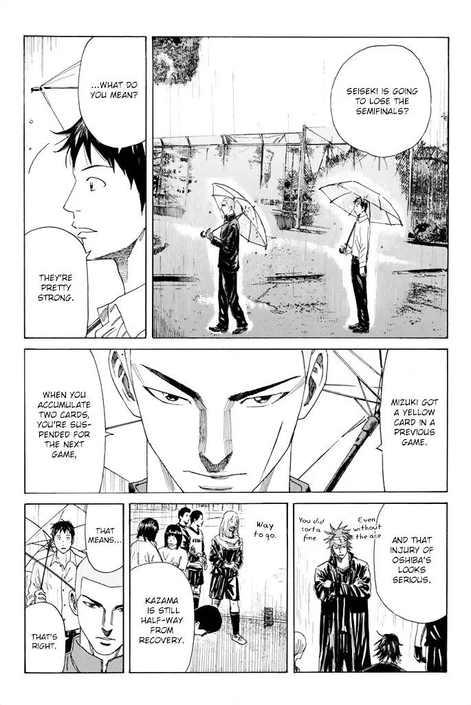 Days Chapter 60 page 20