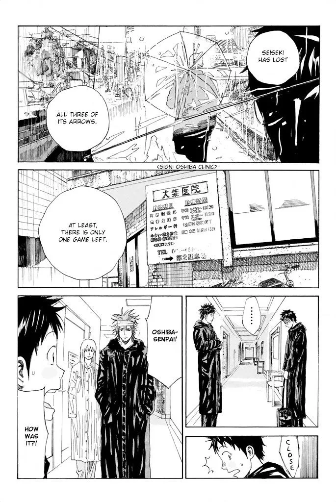 Days Chapter 60 page 21