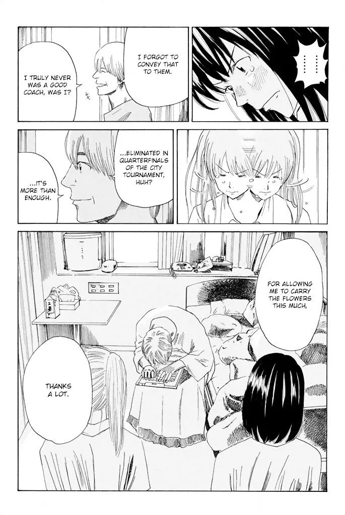 Days Chapter 60 page 17