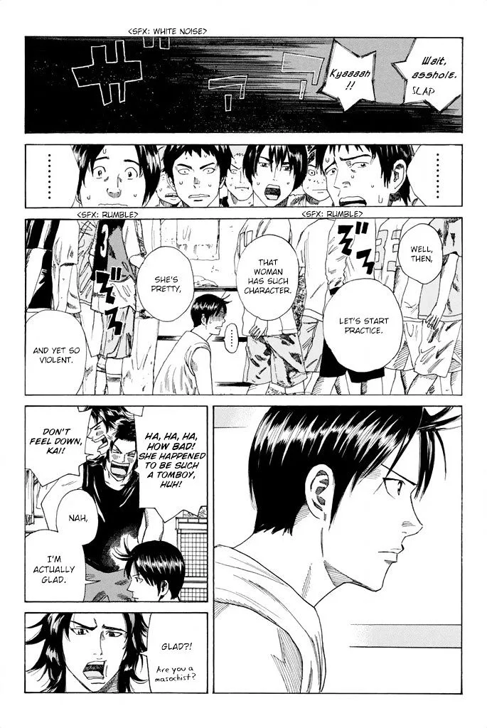 Days Chapter 61 page 5
