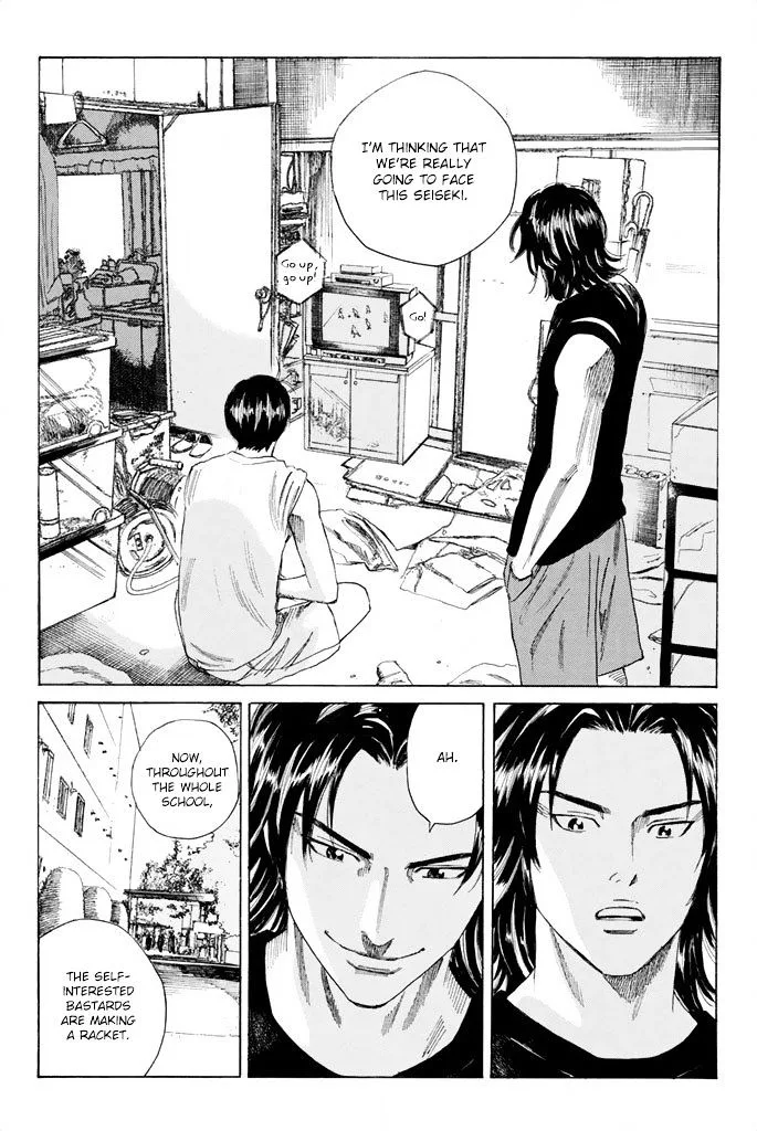 Days Chapter 61 page 6
