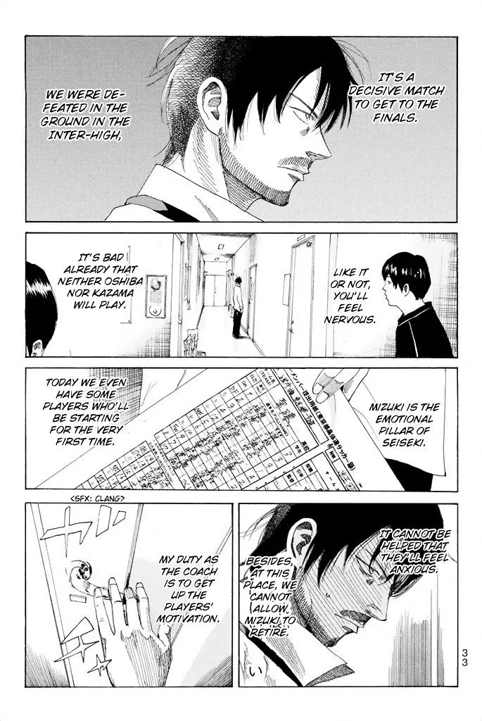 Days Chapter 61 page 12