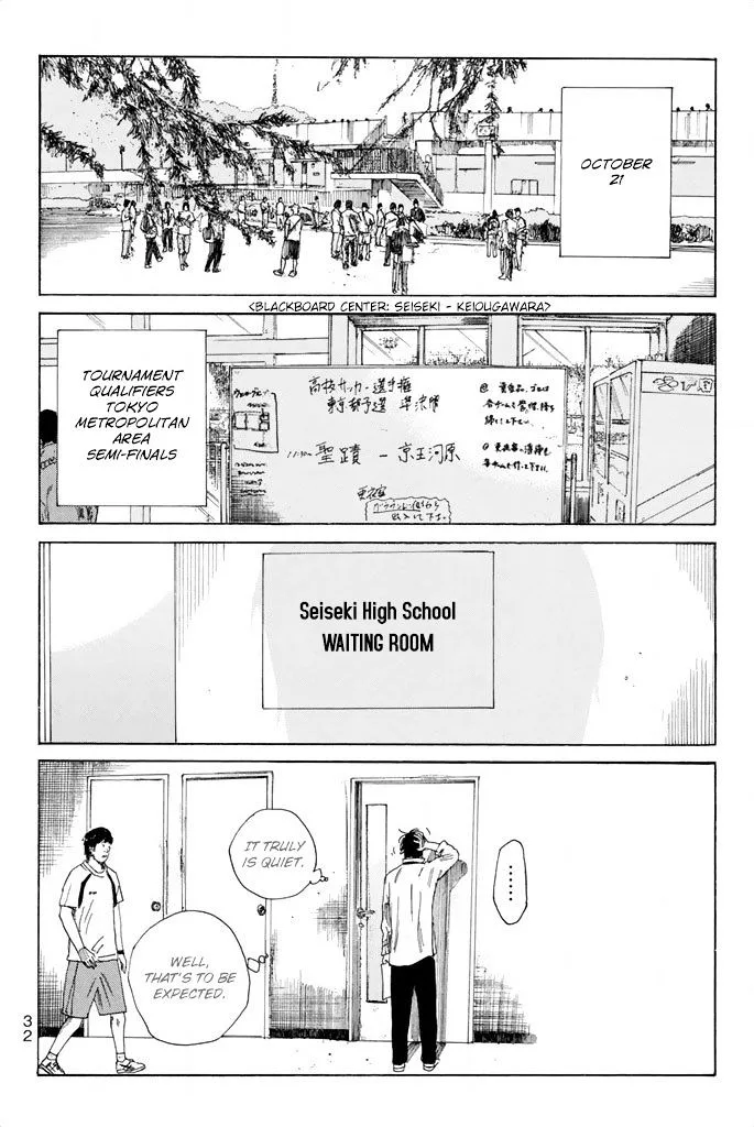 Days Chapter 61 page 11