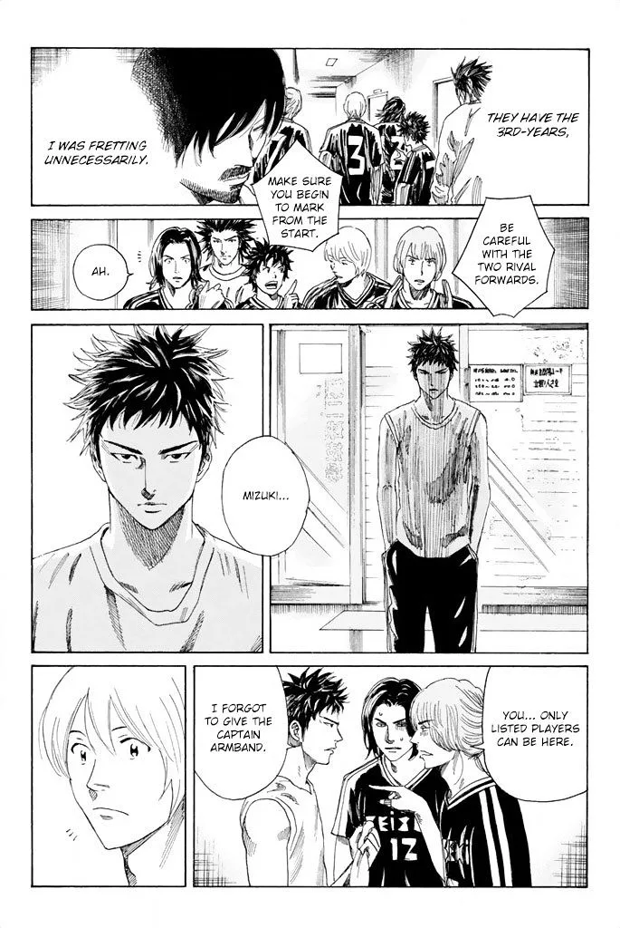 Days Chapter 61 page 14