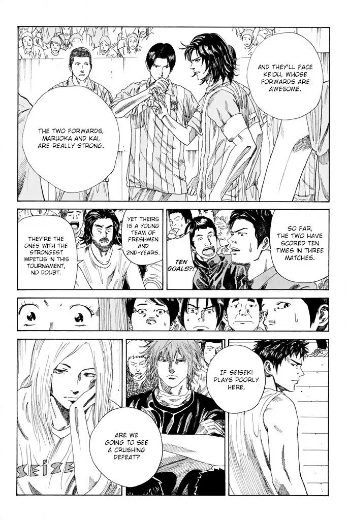 Days Chapter 62 page 5