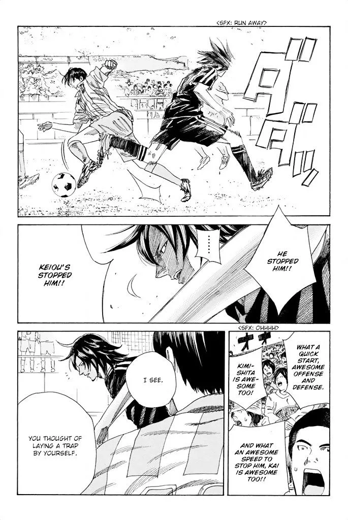 Days Chapter 62 page 14