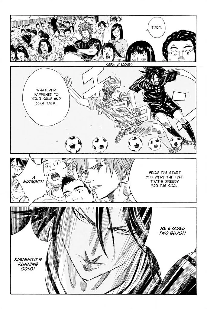 Days Chapter 62 page 12