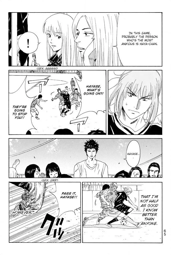 Days Chapter 63 page 4