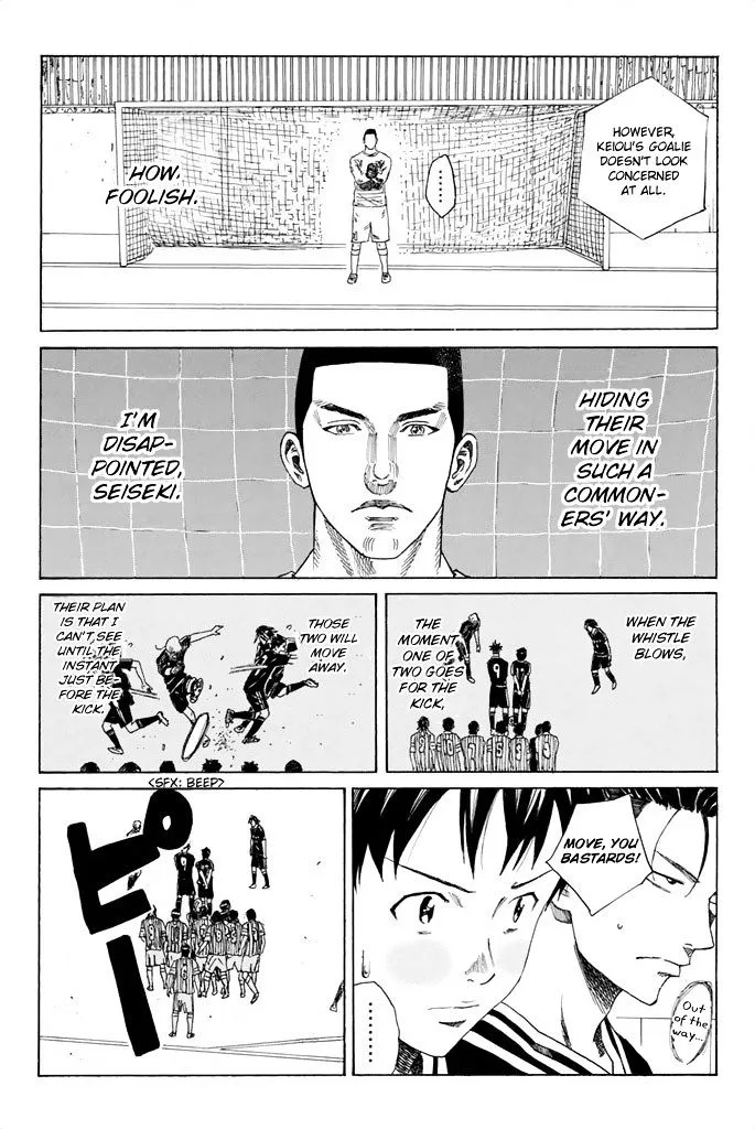 Days Chapter 63 page 13