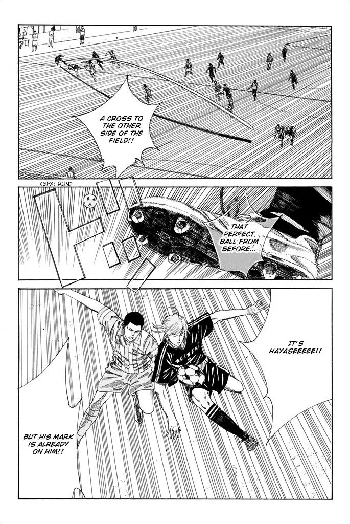 Days Chapter 64 page 17