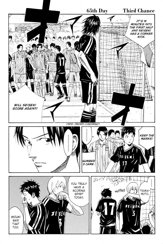 Days Chapter 65 page 2