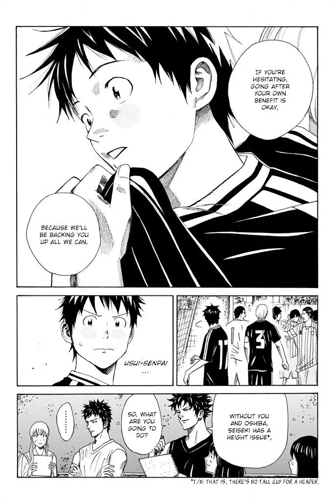 Days Chapter 65 page 3