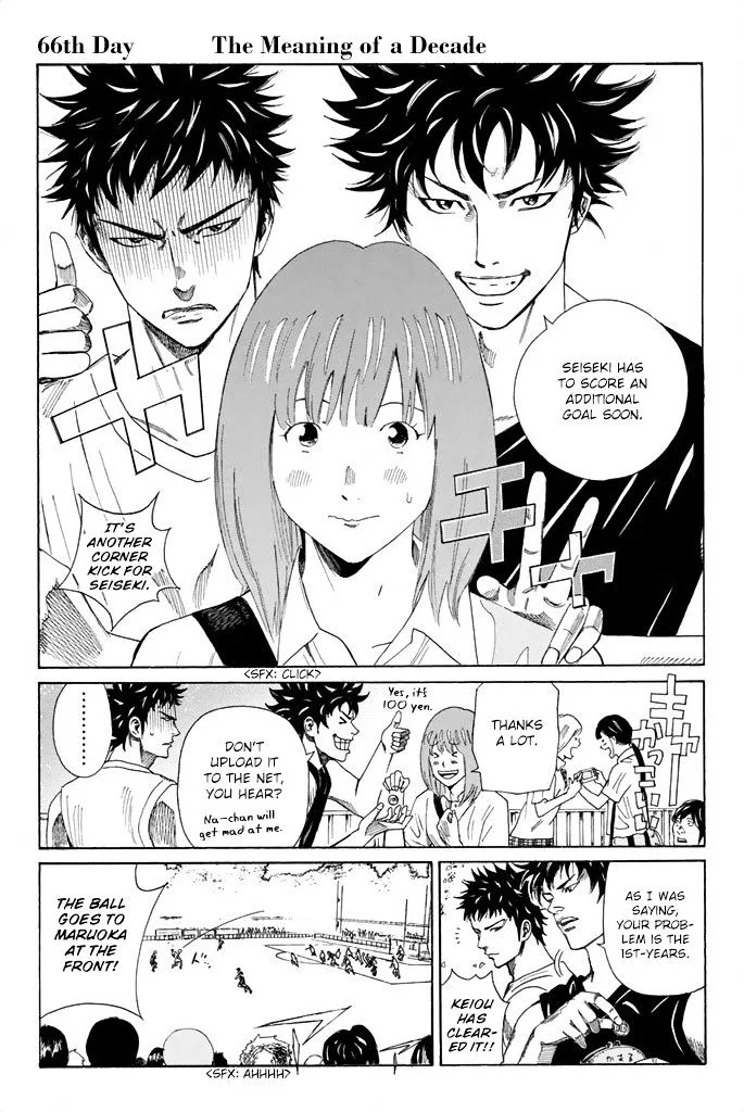 Days Chapter 66 page 2