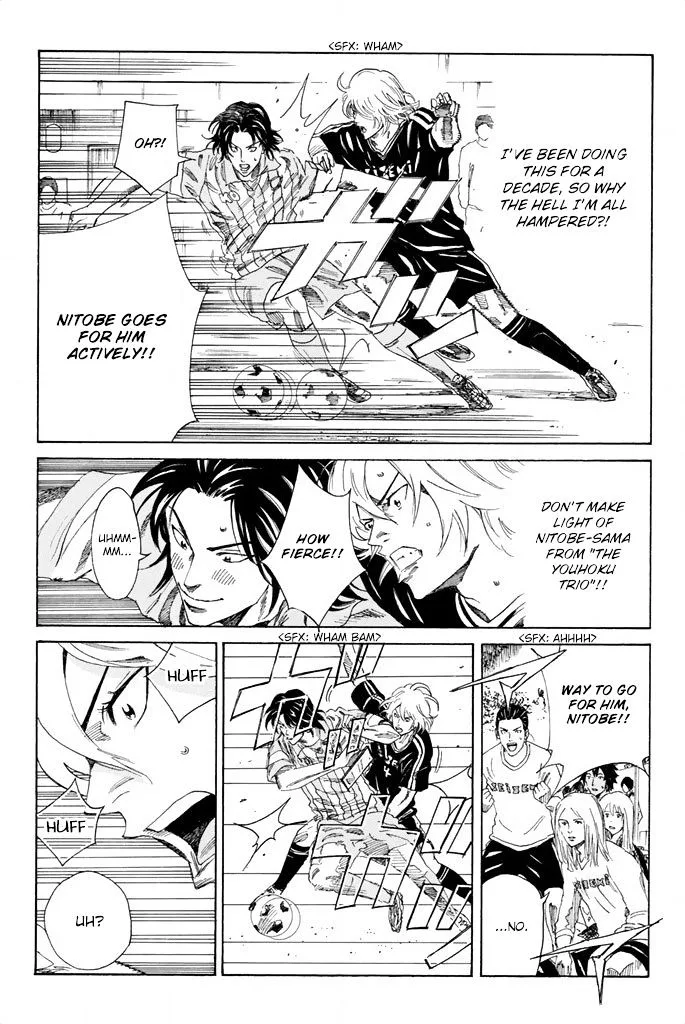 Days Chapter 66 page 4