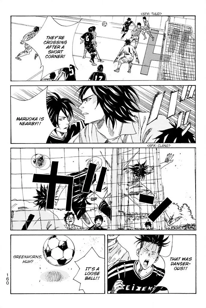 Days Chapter 67 page 16