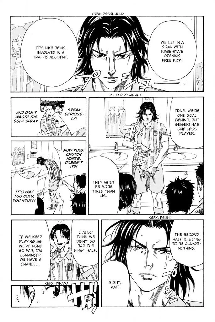 Days Chapter 68 page 5