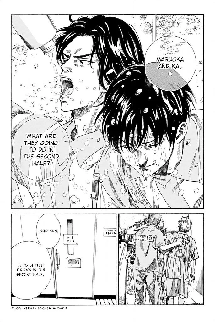 Days Chapter 68 page 4