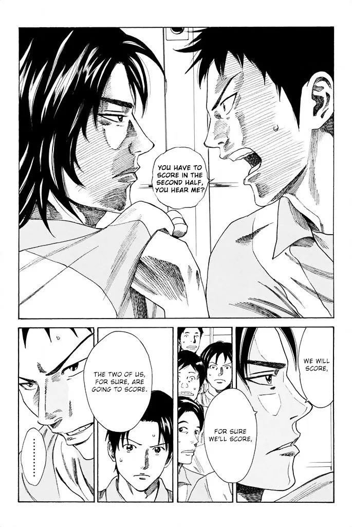 Days Chapter 68 page 7