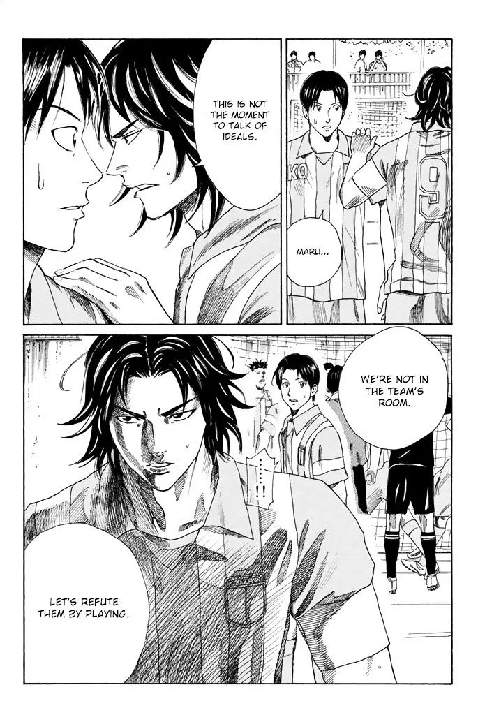 Days Chapter 68 page 16