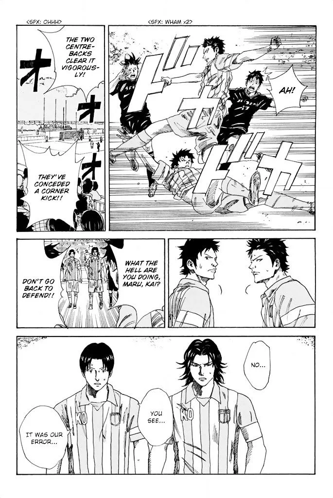 Days Chapter 68 page 14