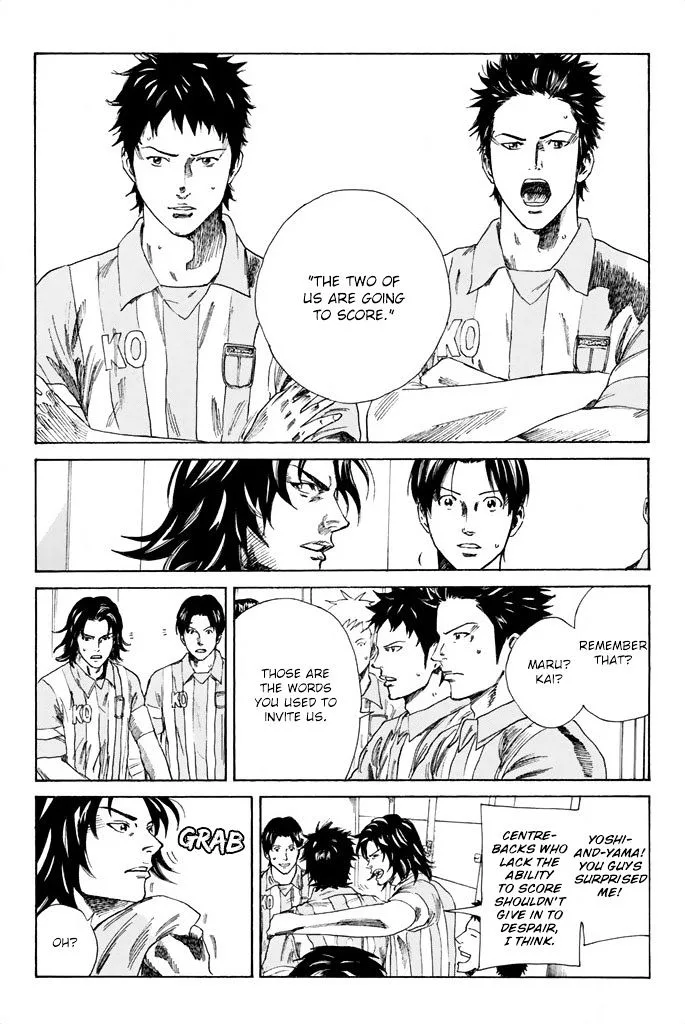 Days Chapter 68 page 6