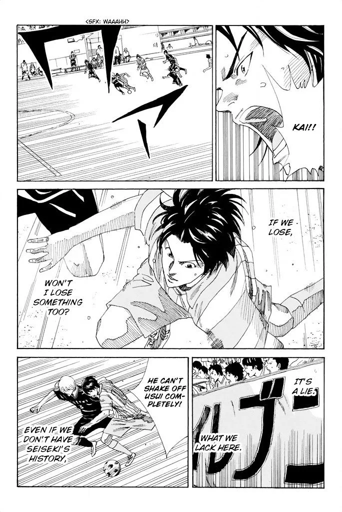 Days Chapter 68 page 19