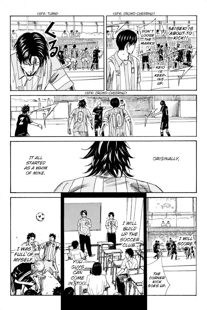 Days Chapter 68 page 17