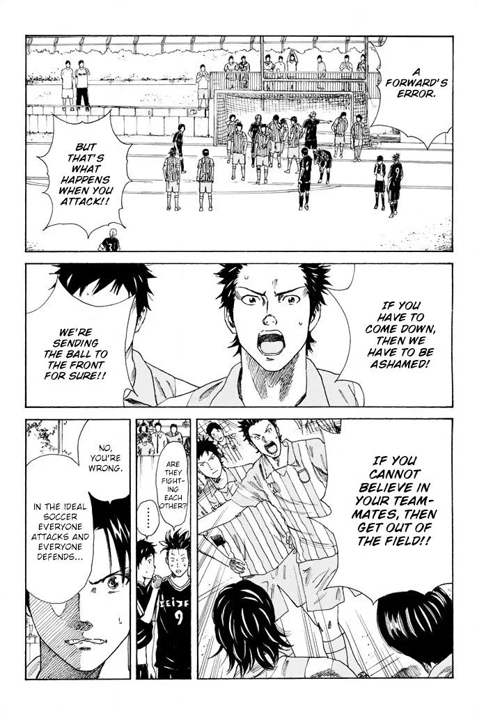 Days Chapter 68 page 15