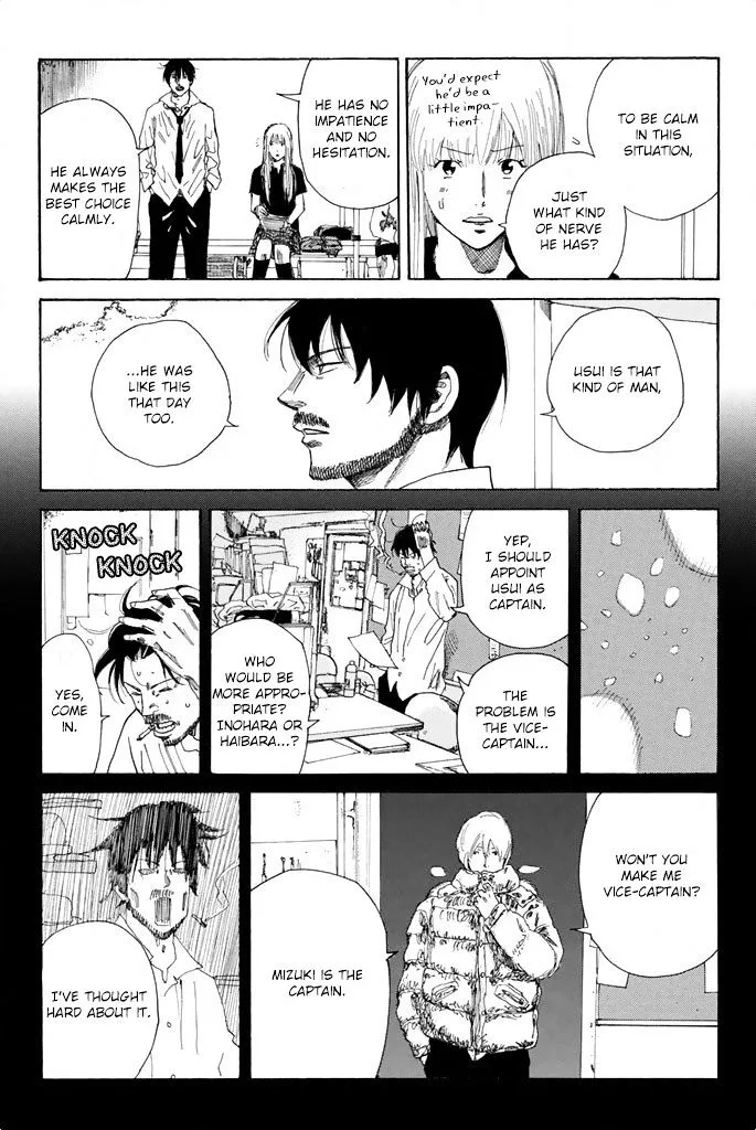 Days Chapter 69 page 12