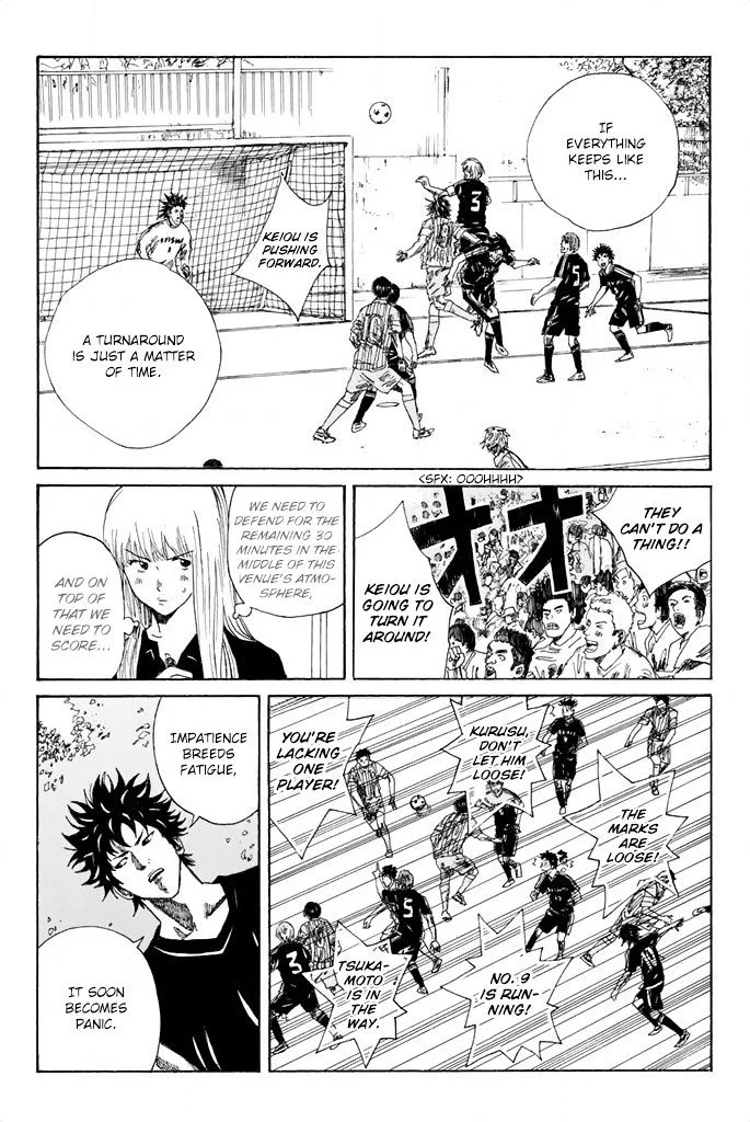 Days Chapter 69 page 7