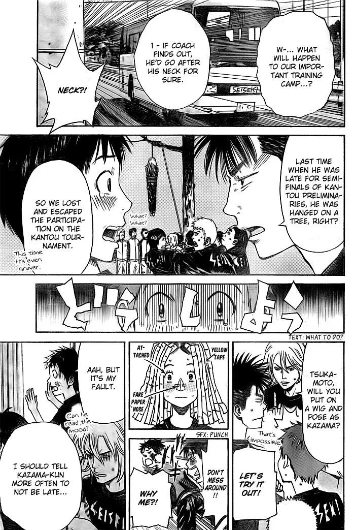 Days Chapter 7 page 4