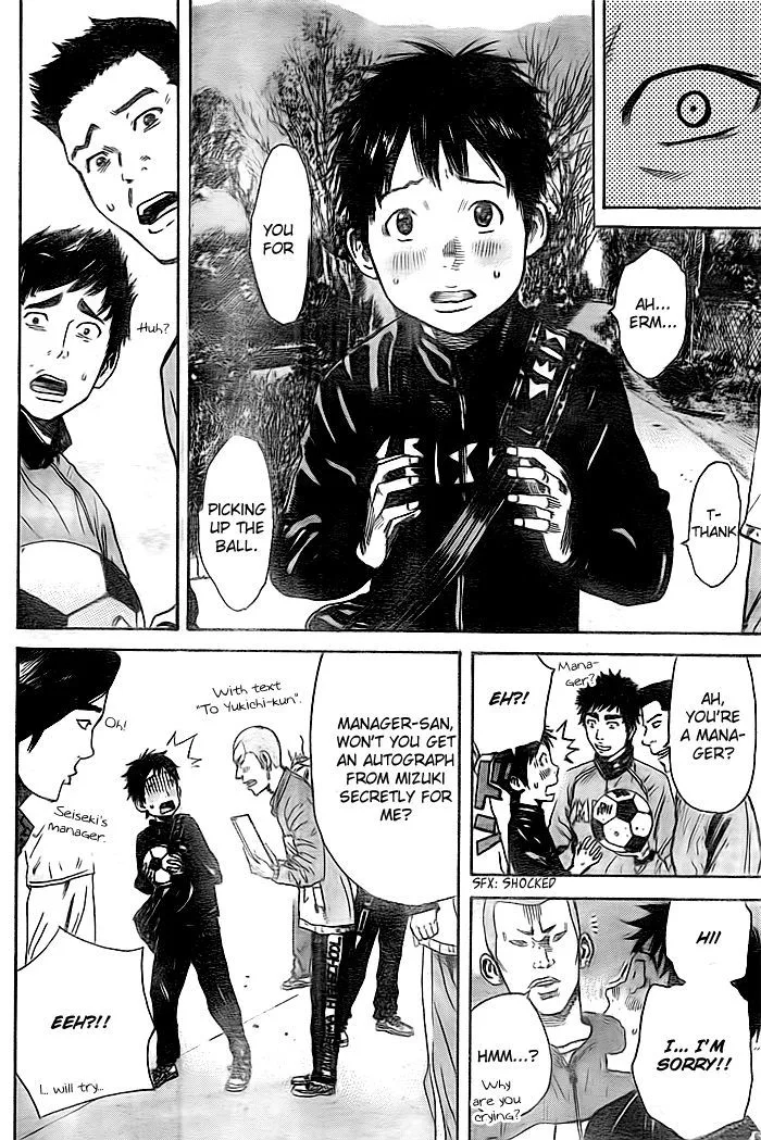 Days Chapter 7 page 9