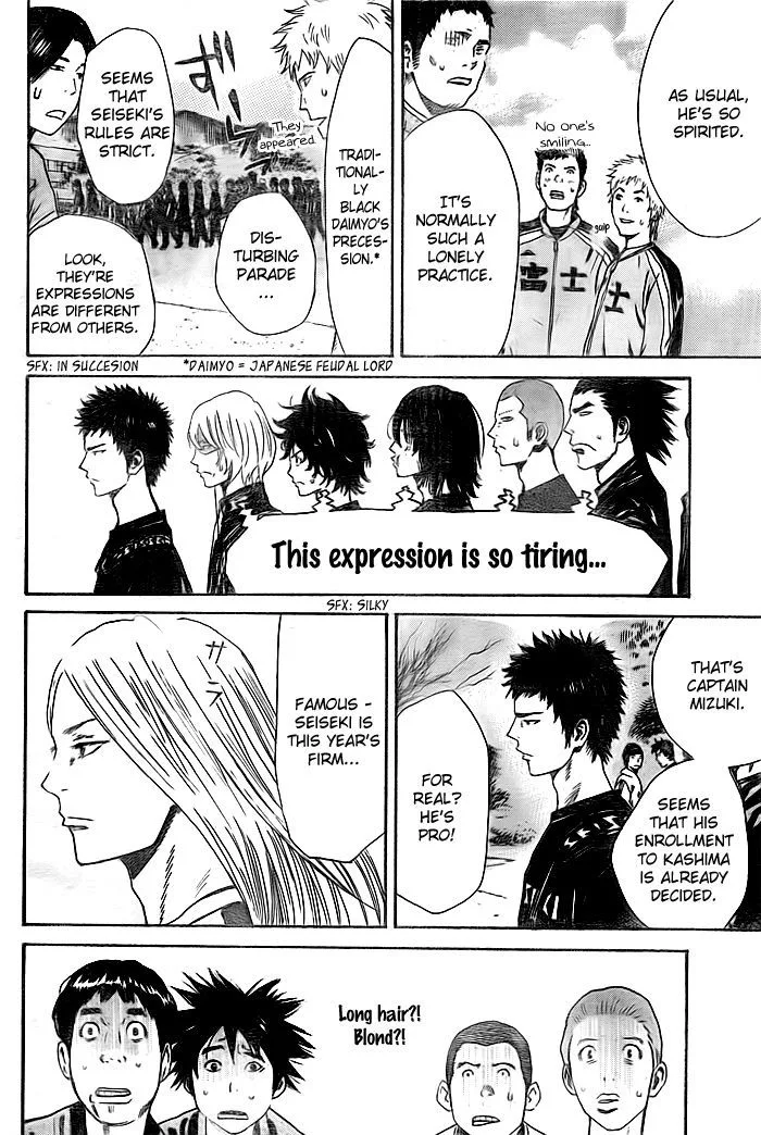 Days Chapter 7 page 7