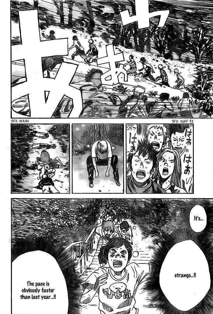 Days Chapter 7 page 13