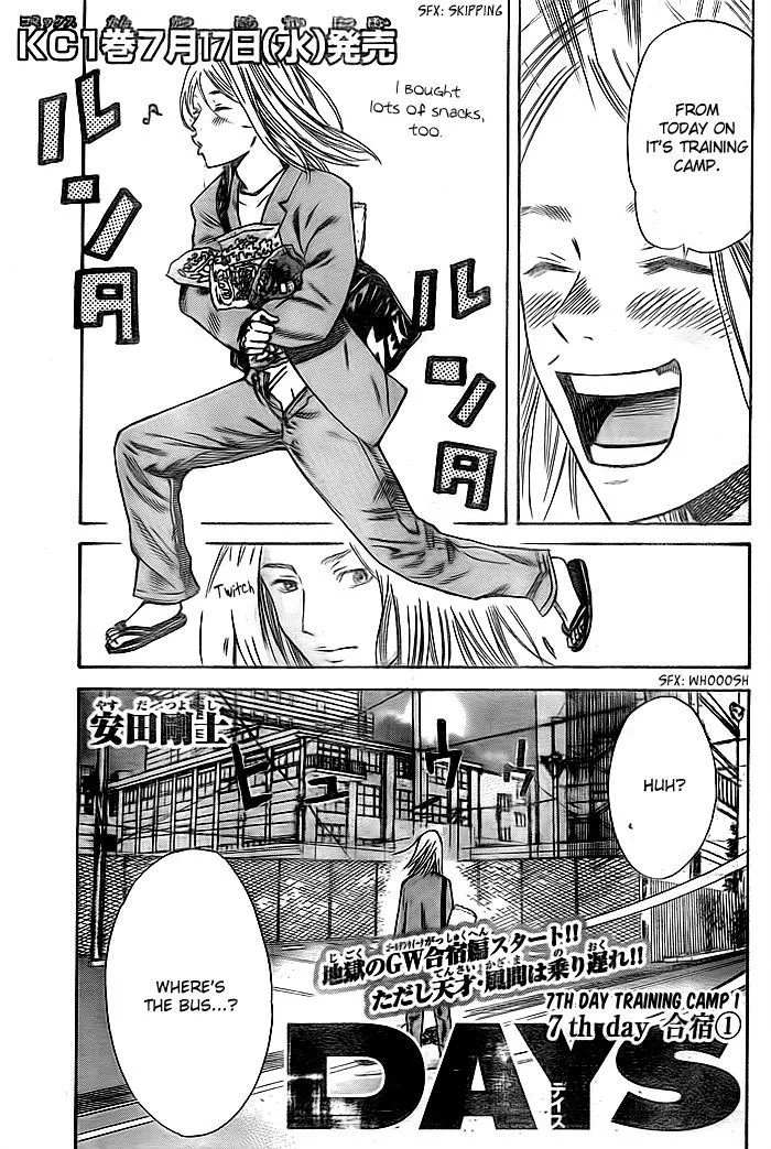 Days Chapter 7 page 2