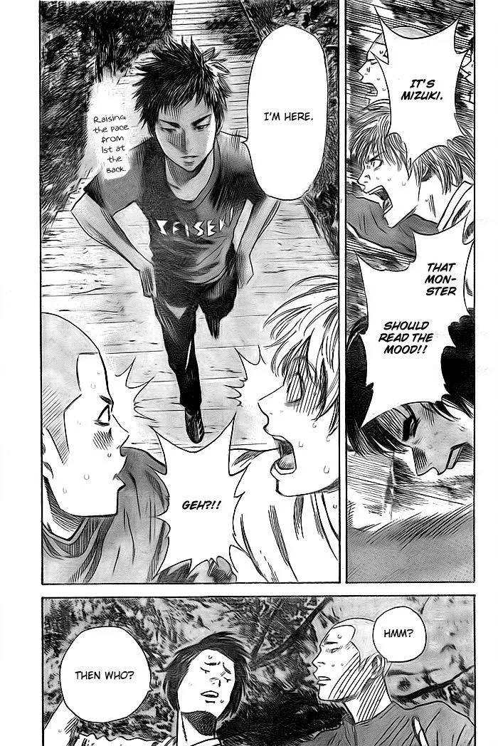 Days Chapter 7 page 16