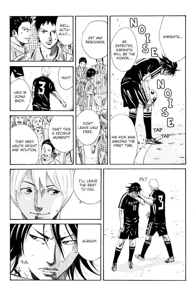 Days Chapter 70 page 5