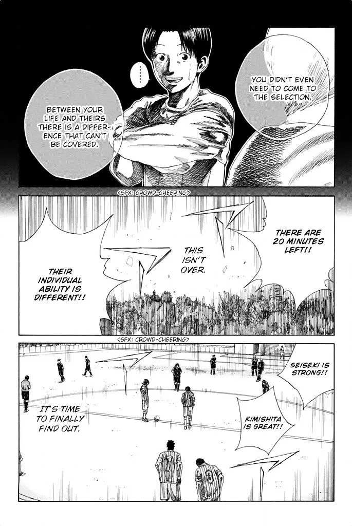 Days Chapter 71 page 3