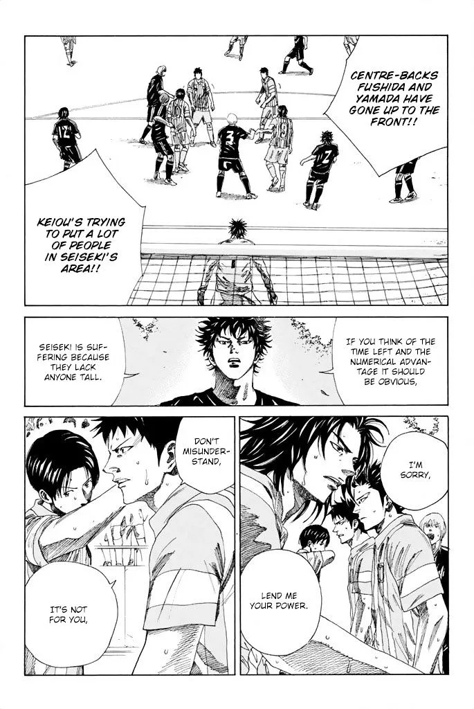 Days Chapter 71 page 5